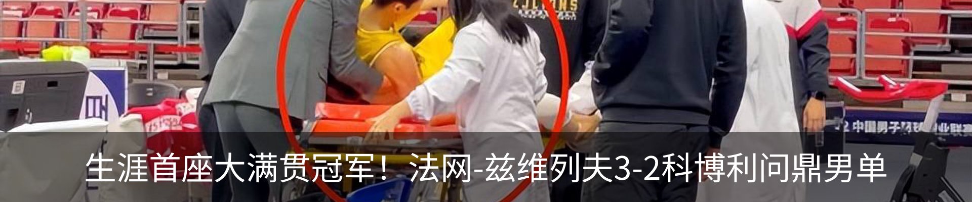 资讯中心