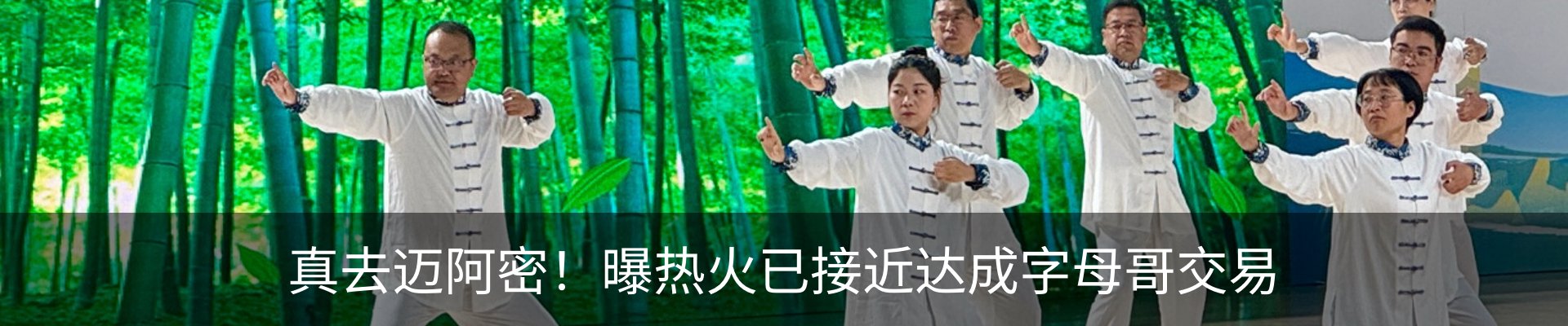 资讯中心
